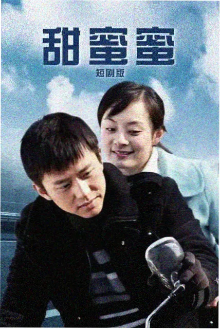 人物条目配图